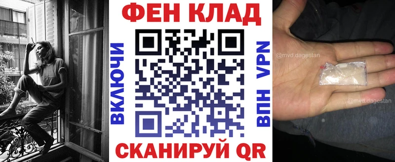 АМФ 97% Азов