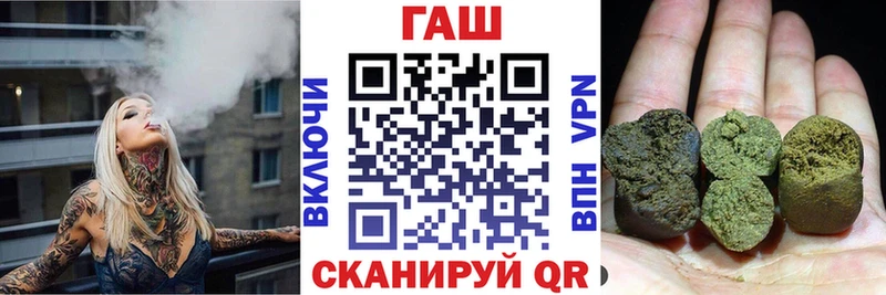 мега ссылка  Азов  Гашиш Изолятор 