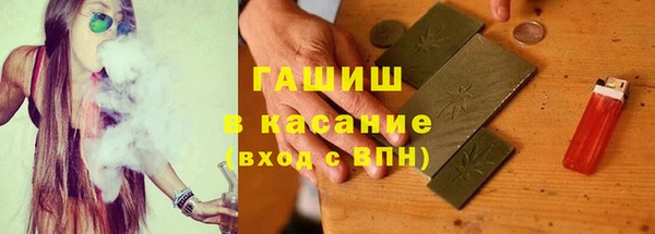 mdpv Абаза