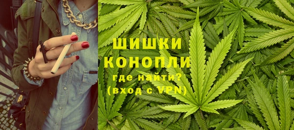 метадон Абдулино