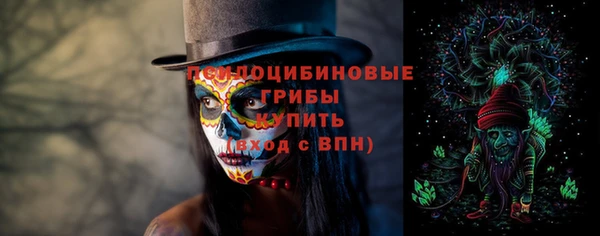 тгк Остров