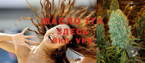 метадон Абдулино