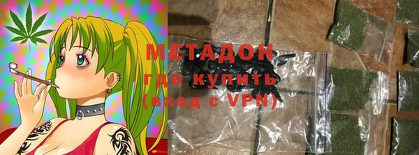 mdpv Абаза