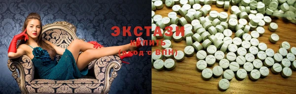 mdpv Абаза