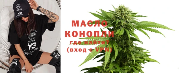 метадон Абдулино