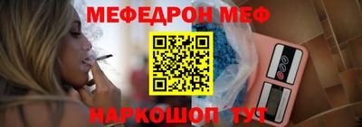 кокаин VHQ Славгород