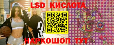 кокаин VHQ Славгород