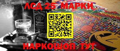 spice Сланцы