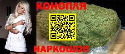 героин Славянск-на-Кубани