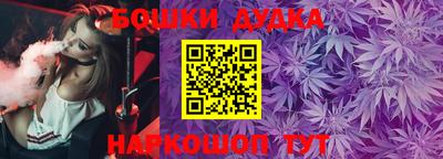 кокаин VHQ Славгород
