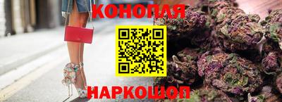 spice Сланцы