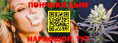кокаин VHQ Славгород