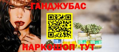 кокаин VHQ Славгород
