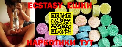 героин Славянск-на-Кубани