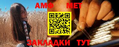 героин Славянск-на-Кубани
