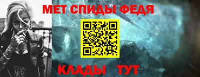 героин Славянск-на-Кубани