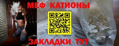 героин Славянск-на-Кубани